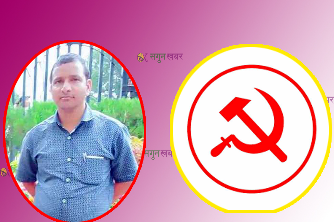 बैतडीको मेलौली ४ मा माओवादी केन्द्रबाट  चन्द दोहरिए 